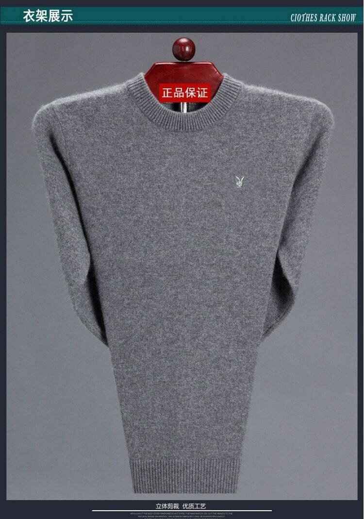 Playboy mùa đông dày áo len nam cổ tròn trung niên nam ấm áo len cashmere áo len cha ao da nam