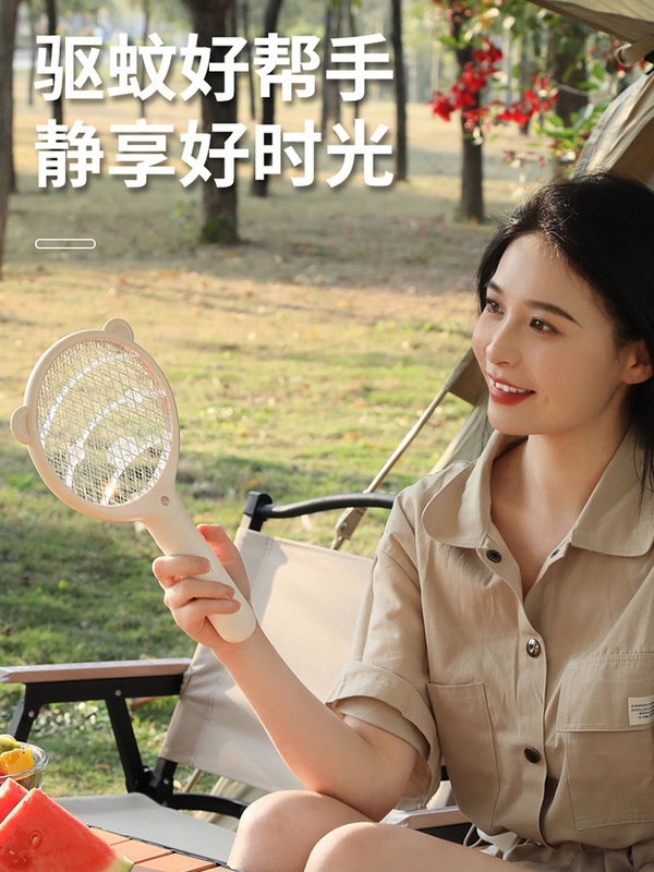 Portable Mini Electric Mosquito Swatter, Rechargeable, for Home, Dormitory, Electric Mosquito Killer, Small, Car-Mounted, Outdoor Electric Mosquito Swatter