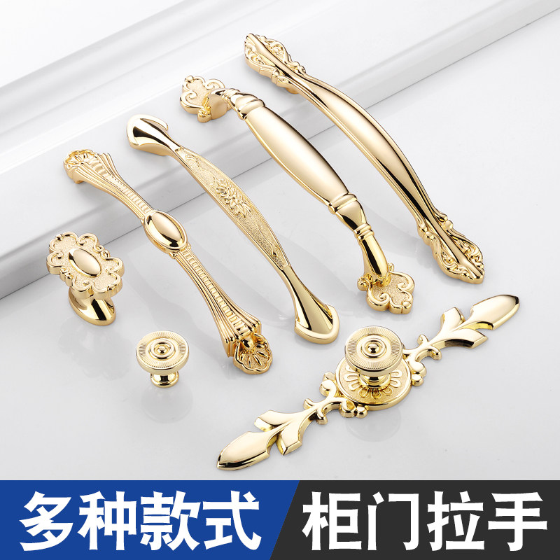 Eurostyle light extravagant modern minimalist light golden cabinet door handle big coat cabinet door overall cabinet handle handle drawer single hole