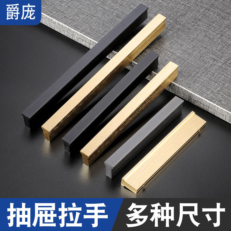 cabinet door handle light and luxurious gold modern minimalist cabinet high-end wardrobe door shoe cabinet drawers black overall cupboard door handle