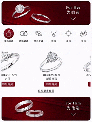 竖向点击展开手风琴 展开内容卡盘自动滚动产品展示-1200
