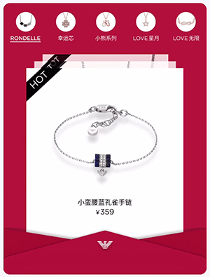 卡盘叠卡轮播  叠卡轮播产品组合-1200