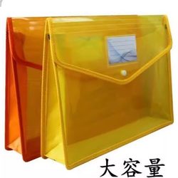 Business License Storage Box, Original Seal, Various Document Cosmetics Bag, Important Documents, Household Registration Cosmetics Bag