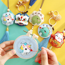 diy handmade gifts to give boyfriends homemade safety talisman hand embroidery hand embroidery move crying gift Tanabata lover