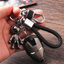 Locomotive yaoskou keychain Mens high-grade multifunctional boutique home Thors hammer shield astronaut hanging