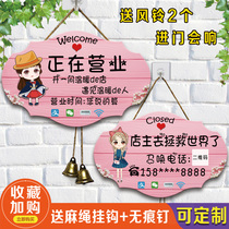 wifi password prompt sign something to call creative brand door decoration pendant door owner out phone card