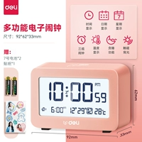 Маленькая батарея, наклейка, 92×33×62мм