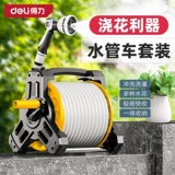 Deli Garden Water Pipe Специальная труба Проточная текущая водитель