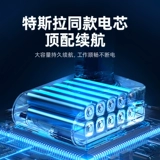 Deli Wireless Line 2025 Новая зарядная автомойка Водяной пистолет высокого давления Бытовой артефакт Стиральная машина с литиевой батареей с наддувом