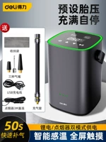 Сенсорный экран [Wireless+Wired Dual Mode] 50S быстрое добавление