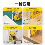 Деликатный ружье ружье ружье