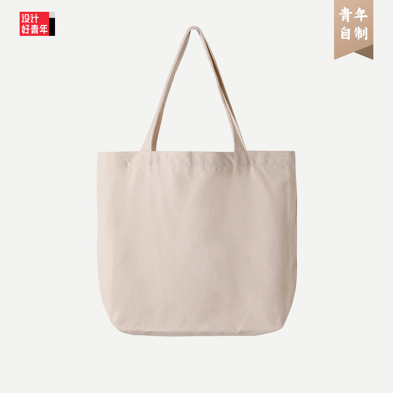 Canvas Bag Custom Logo Large Capacity Folding Hand Bag Printed Pattern Single Shoulder Thickened eco-friendly bag to book to do