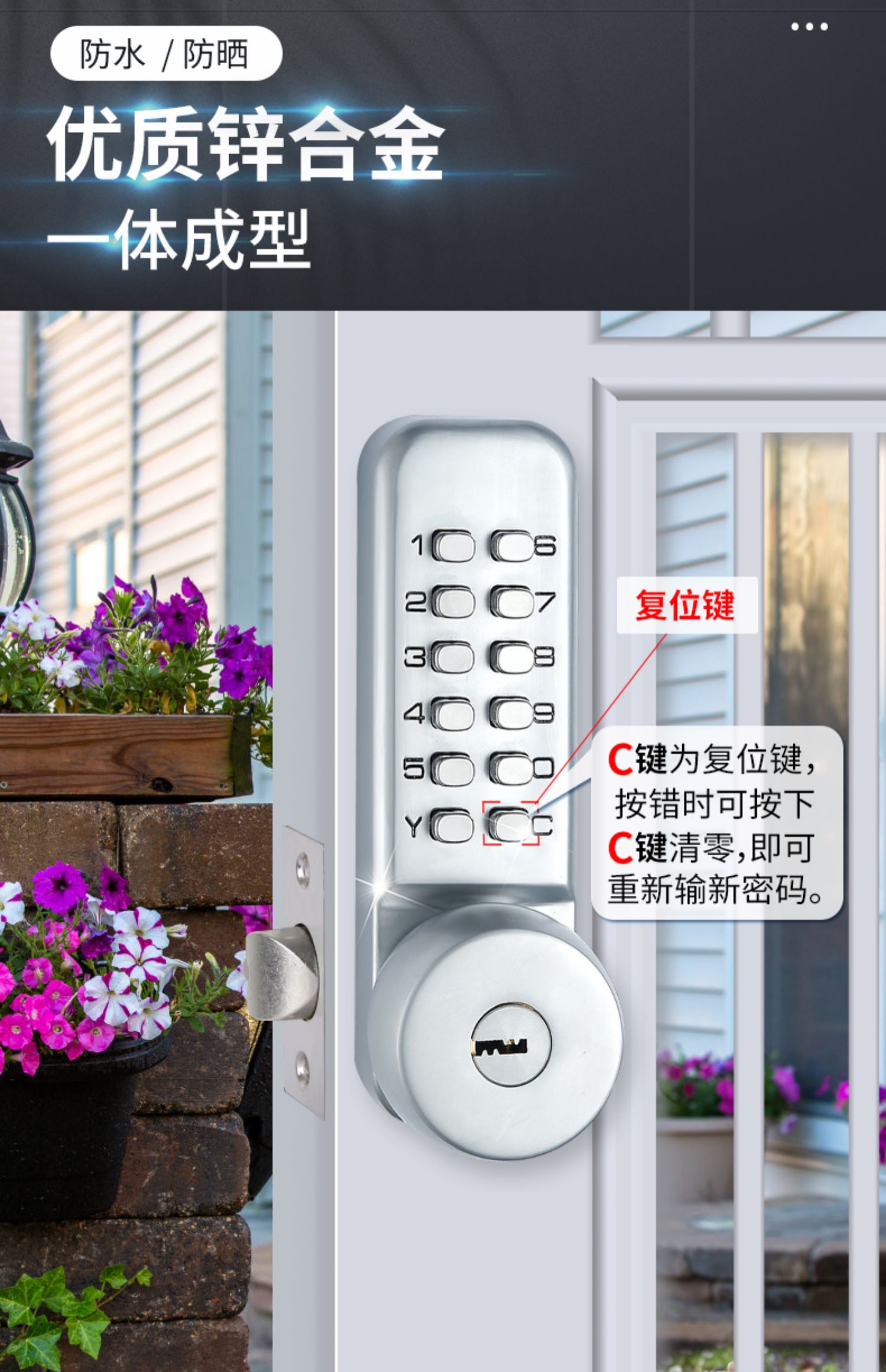 Khóa mật khẩu cơ học không thấm nước hàng rào ngoài trời vườn vườn đóng cửa sắt khóa nhà chống lại cửa gỗ rỗng