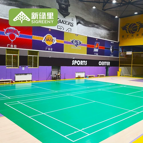 Гель -номера бадминтона Перемещение ПВХ Пластиковое стадион размещение гелевой подушка на открытом воздухе спортивные анти -шарнирные профессиональные пол