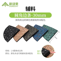 Кругная граница 30 мм (вспомогательный материал)