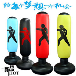 Boxing Tumbler Training Equipment Household Sanda Kidsren's Boxing Tumbler Dummy Home Indoor Boxing Sandbag