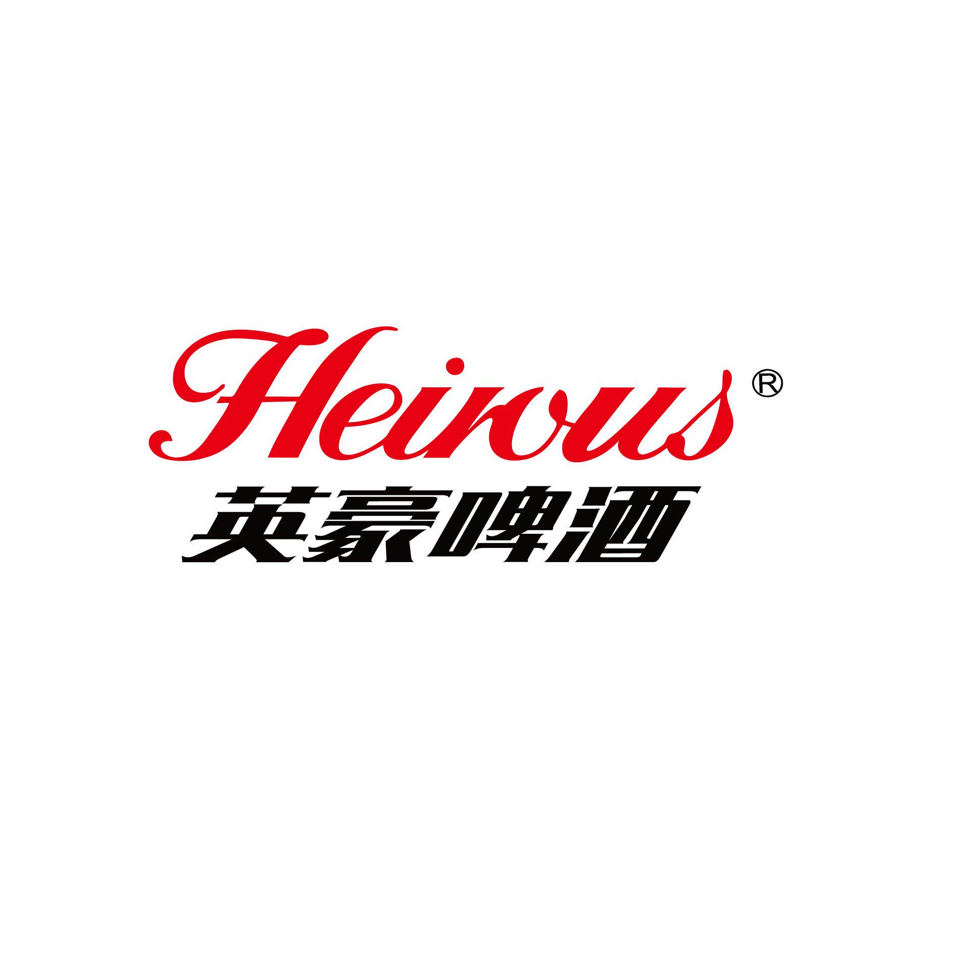 英豪精酿啤酒工厂店