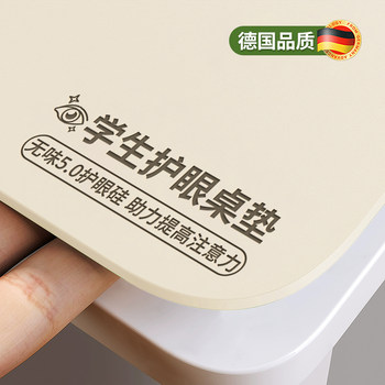 Eye protection, formaldehyde-free desk mat, anti-handwriting and anti-slip Eye protection, formaldehyde-free desk mat, anti-handwriting and anti-slip