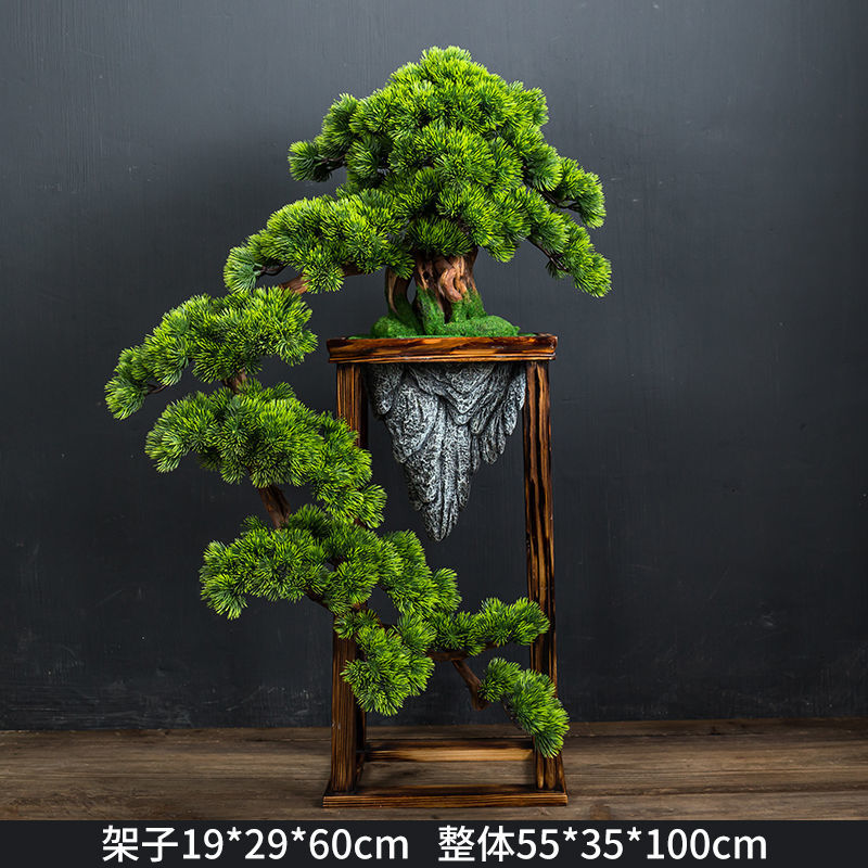 New Chinese style simple green bonsai welcome pine living room fake flower entrance tea table decoration classical art flower arrangement