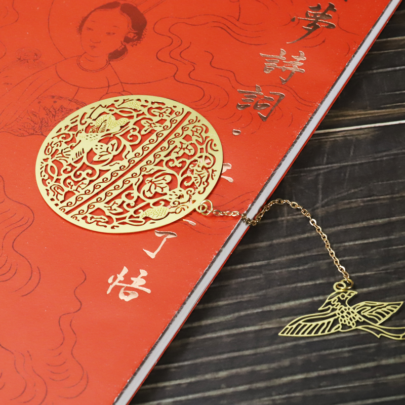 Grape Bird Yang Guifei Sachet Bookmark Brass Chinese Style Classical Gifts for Classmates and Friends Lettering Cultural and Creative Design Museum Bookmark Gifts