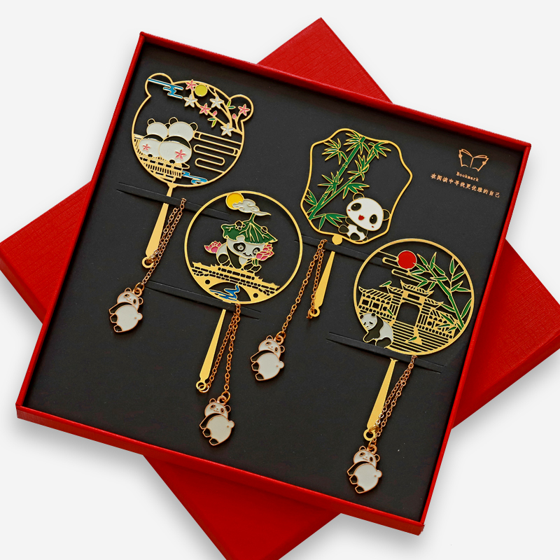 Forbidden City Palace Cultural Treasures Panda Metal Hollowed-out Bookmark Creative Design U Pan Customized Classical China National Wind Children Students Send Teachers Teachers' Festival Clients Corporate Gifts With Exam-Research Stationery Students-Taobao