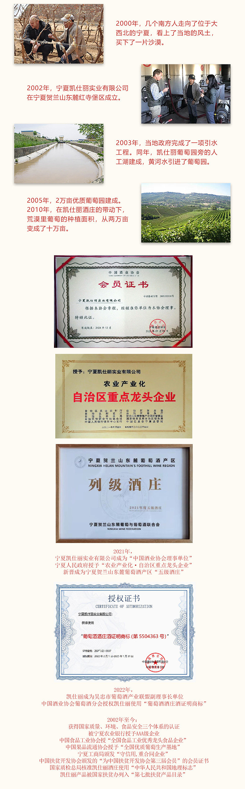 Castaly 凯仕丽 桃红葡萄酒 500mL 双重优惠折后￥12.1包邮 京东￥39