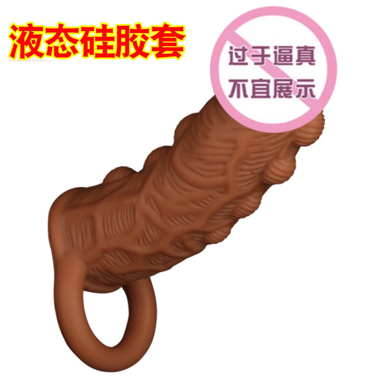 Ultra soft liquid silicone Flesh Grain Lock Egg Increased Plus Coarse Lengthen Wolf Braces for Men's Penis Sleeve Adult Love Interest