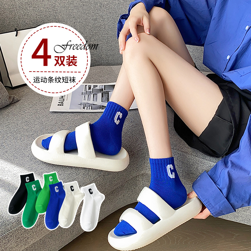 Socks for Wearing with Sandals, Slippers, and Clogs, Women's Summer Thin Style 2026 Internet Celebrity Hot New Mid-Calf Socks
