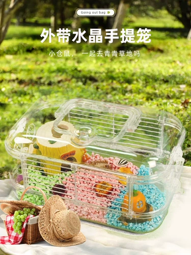 Клетка для хомять золотой шелковый медведь клетки 60 хомяка вилла роскошная кожу