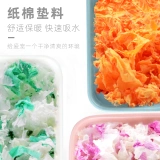 纽安吉 Haog Paper Cotton Pad Water Absorption и дезодоризация Создание продуктов хомяка Гранул Гранул Моча Песочные продукты деревянные чипсы