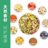 Новый век фруктов фруктов фруктовых хомя