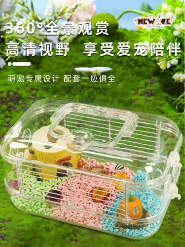 Клетка для хомять золотой шелковый медведь клетки 60 хомяка вилла роскошная кожу