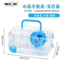 Дофаминовый синий (бассейн+чайник+ходовое колесо)