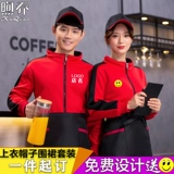 Демисезонный комбинезон, пуховик, толстовка, весенняя куртка, делается под заказ