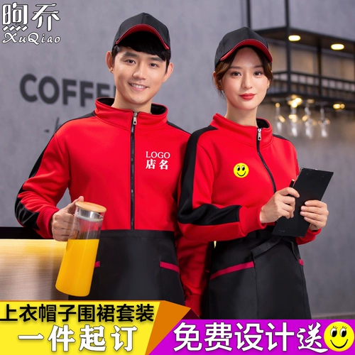 Демисезонный комбинезон, пуховик, толстовка, весенняя куртка, делается под заказ