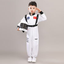 Spacesuit parent-child activities Performance suit Space suit Astronautical COS Childrens Games Children play out clothes