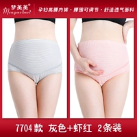 Серый+креветки красный 2 способа 7704 модели