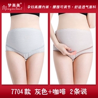 Серый+кофе 2 установлен 7704 модели