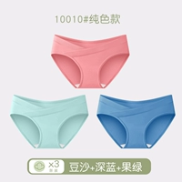 Фасоль паста+темно -синий+фруктовый зеленый 3 установленные 10010 моделей