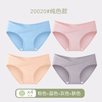 Pink+Blue+Grey+Color Color 4 установка 20020 модели