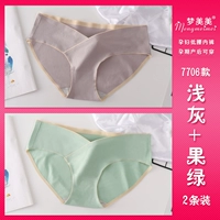 Светло -серый+фруктовый зеленый 2 установка