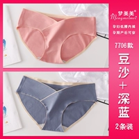 Фасоль+темно -синий 2 установка