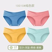 Цвет бобов+синий+фруктовый зеленый+желтый 4 установленные 10010 моделей