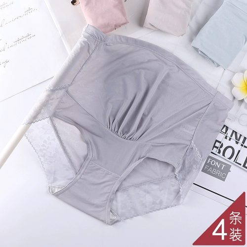 Трусы, летние тонкие кружевные штаны с поддержкой живота для беременных, высокая талия, большой размер