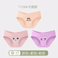 Цвет кожи+фиолетовый+розовый 3 установка 7728 модели