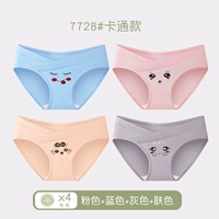 Розовый + синий + цвет кожи + серый, упаковка из 4 шт., 7728 стилей