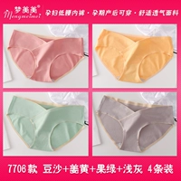 Фасоль паста+имбирь+фруктовый зеленый+светло -серый 4 наряд