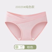 Pink 1 модель установки 20020