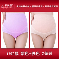 Purple+Color Color 2 установлен 7707 моделей