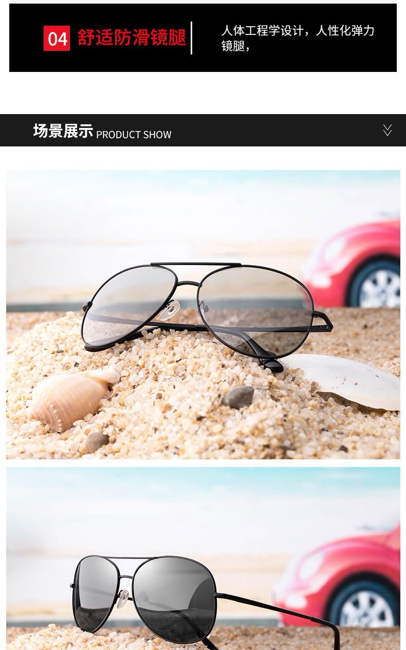 O1CN01mmuX2f1JXS9hP6vie !!2206898771038